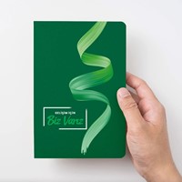 Tarihsiz Defter
